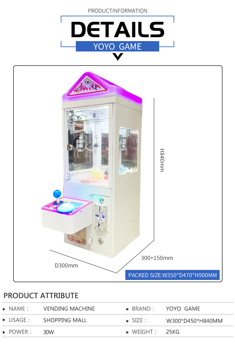 Small Claw Crane Machine Coin Operated Games Mini Plush Toy Vending Machine With Bill Acceptor