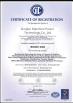 Ningbo Marshine Power Technology Co.,Ltd Certifications