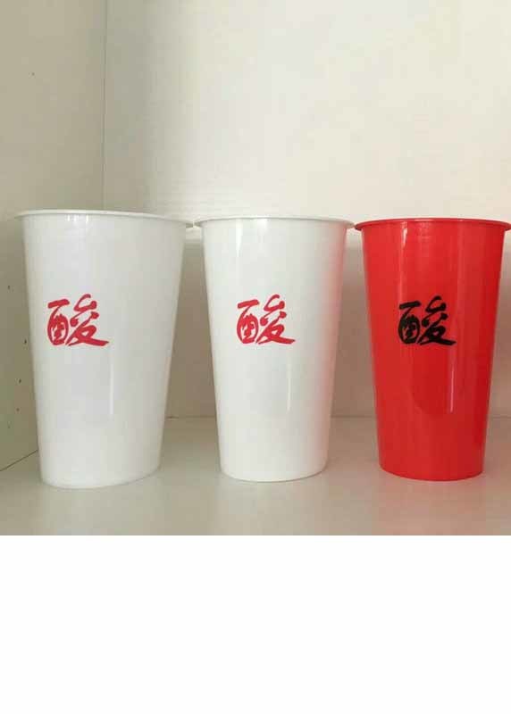 Cartoon Label Cup Europe Type Plastic Nameplate And Regional Feature
