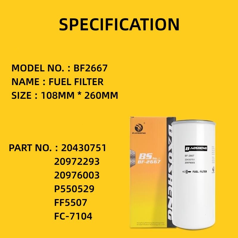 20430751 P550529 Excavator Fuel Filter For Models