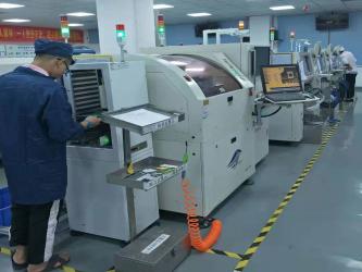 Shenzhen Zhiheng Electronic Technology Co., Ltd.