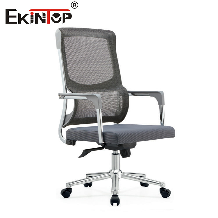 Mesh Chair
