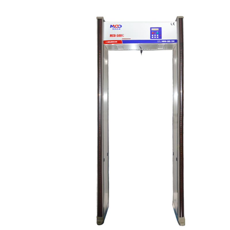 60detection/min 0-255 Adjustable Walkthrough Metal Detector 35W