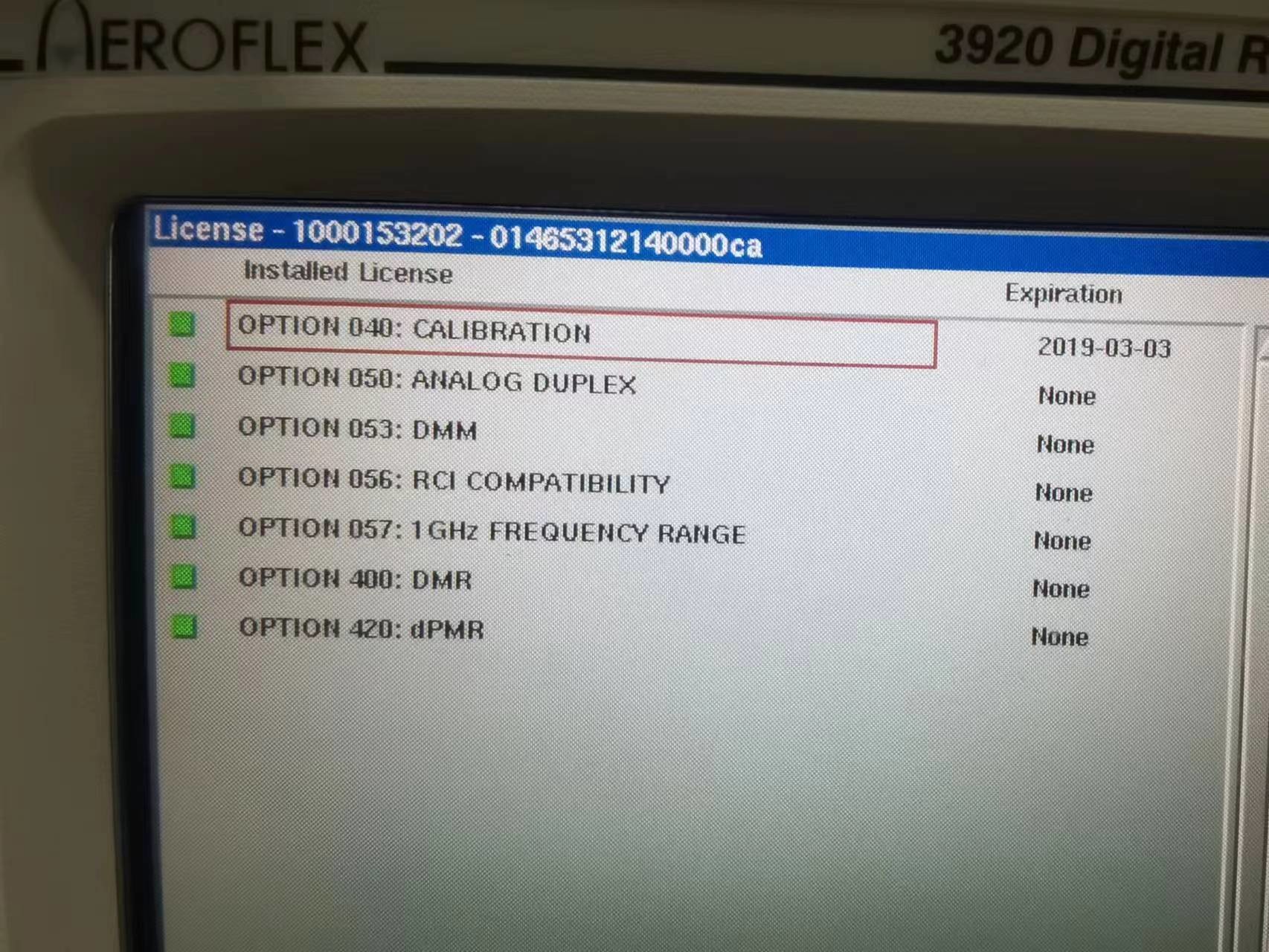 Aeroflex IFR 3920 Analog And Digital Radio Test Set Customizable Platform OEM ODM