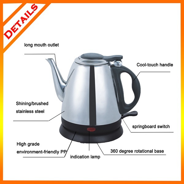 Coffee Drip Water Boiler Kettle Gooseneck Kitchenaid Electric Tea Kettle