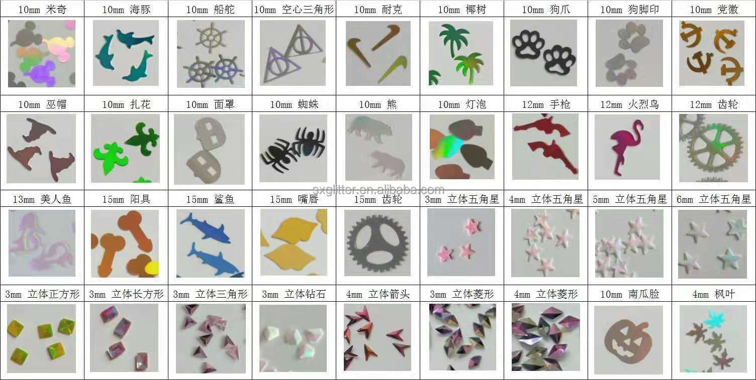 High Temperature Resistance 180-200°C Graduation Occasion 6 Petal Shapes Glitter for Cactus Maple Leaf and Glasses