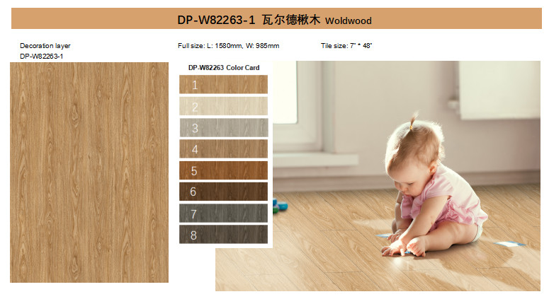 5.5mm 0.5mm SPC Wood Flooring Stone Plastic Composite Woldwood Ultra Thin GKBM DP-W82263