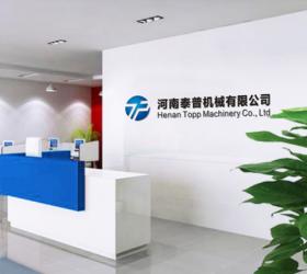 Henan Topp Machinery Co., Ltd