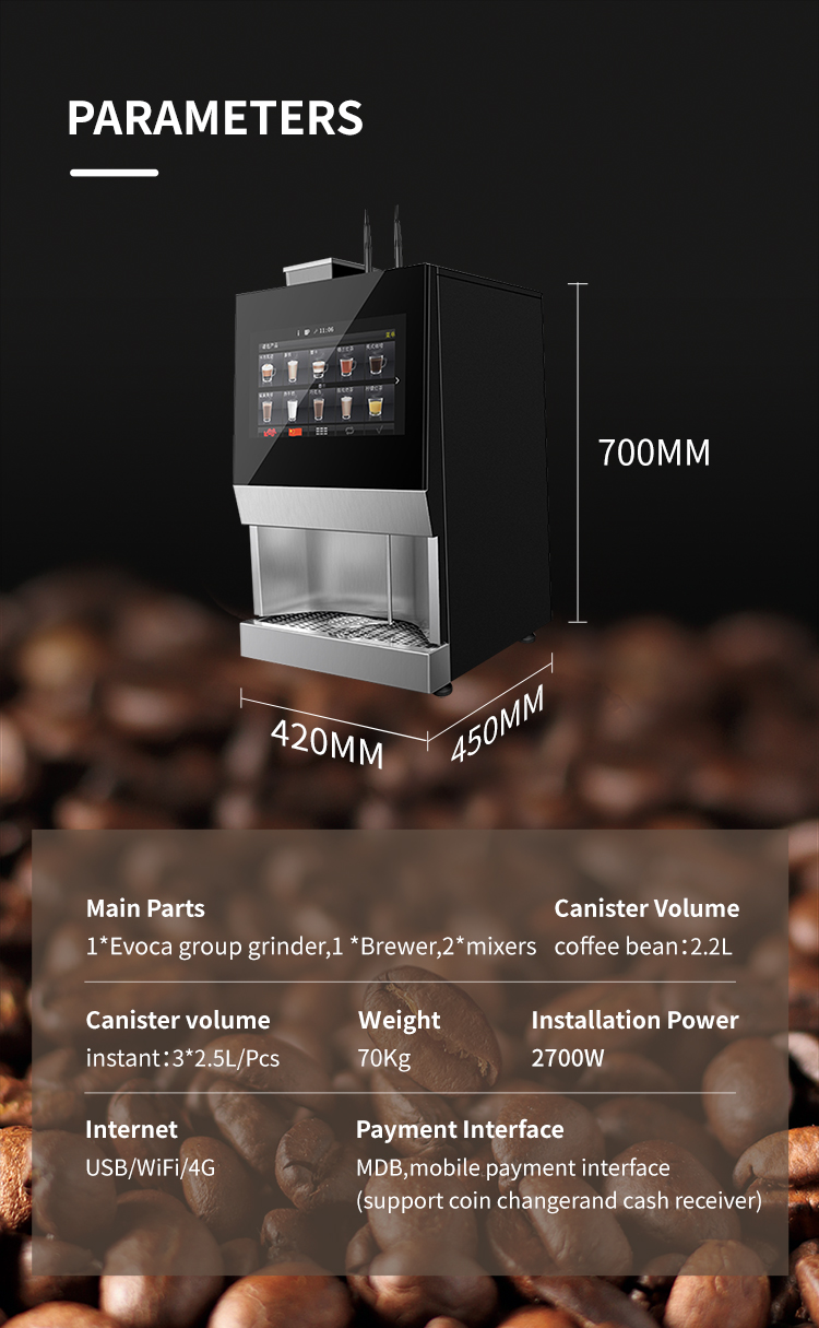 220V Bean To Cup Coffee Vending Machine Touch Screen Control