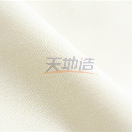 70gsm White Aramid Scrim Fabric For High Temperature Filtration