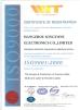 KINGTONE ELECTRONICS CO.,LTD Certifications