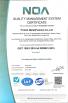 Prolink Metal (foshan) Co., Ltd Certifications