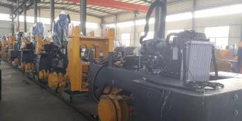 Qingdao Hornquip Machinery Co., Ltd