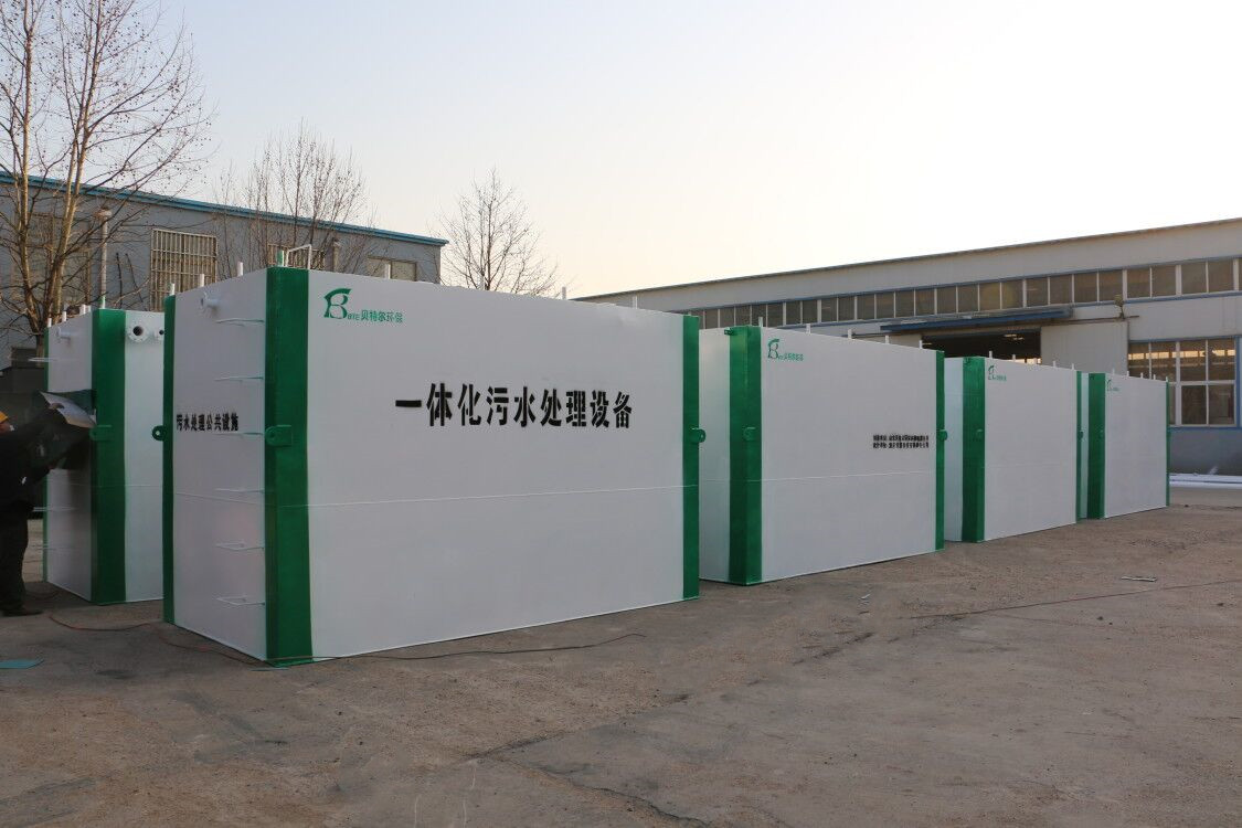 3000L/Hour Cattle Chicken Poultry Halal Meat Processing Mobile Wastewater Treatment Plant for Slaughterhouse