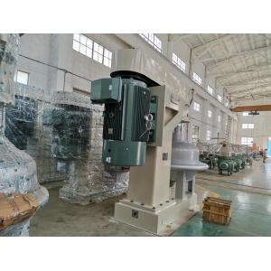 Buy cheap Excellent Separation Starch Centrifugal Separators With Big Diameter Drum product