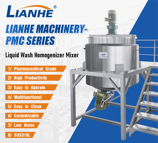 ABB 2000L Cosmetic Homogenizer Mixer , Platform Hand Sanitizer Mixing Equipment