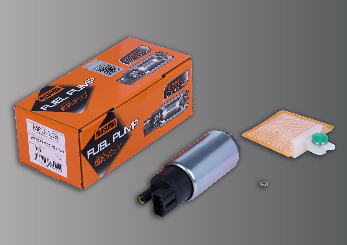 MASUMA-Electronic-gasoline pump-2(001)