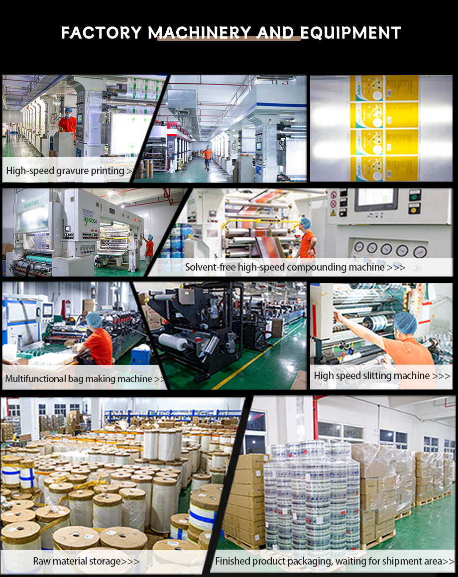 ​Multi-Layer Peptide Powder Packaging Film Anti-Static Coating & Oxygen / Moisture Barrier ≤0.5 cm³/m²·day