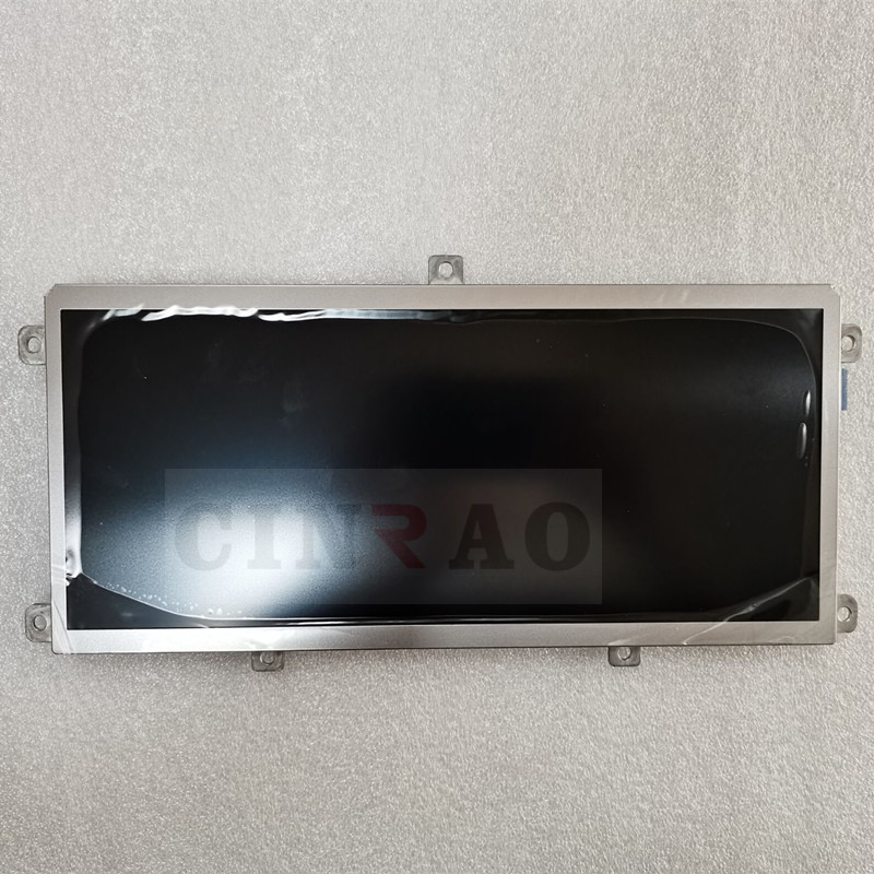 12.3" TFT GPS LCD Screen LAM123G068B Instrument Panel For Land Rover Range Rover Car