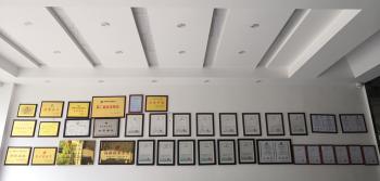 Zhuzhou Ruideer Metallurgy Equipment Manufacturing Co.,Ltd