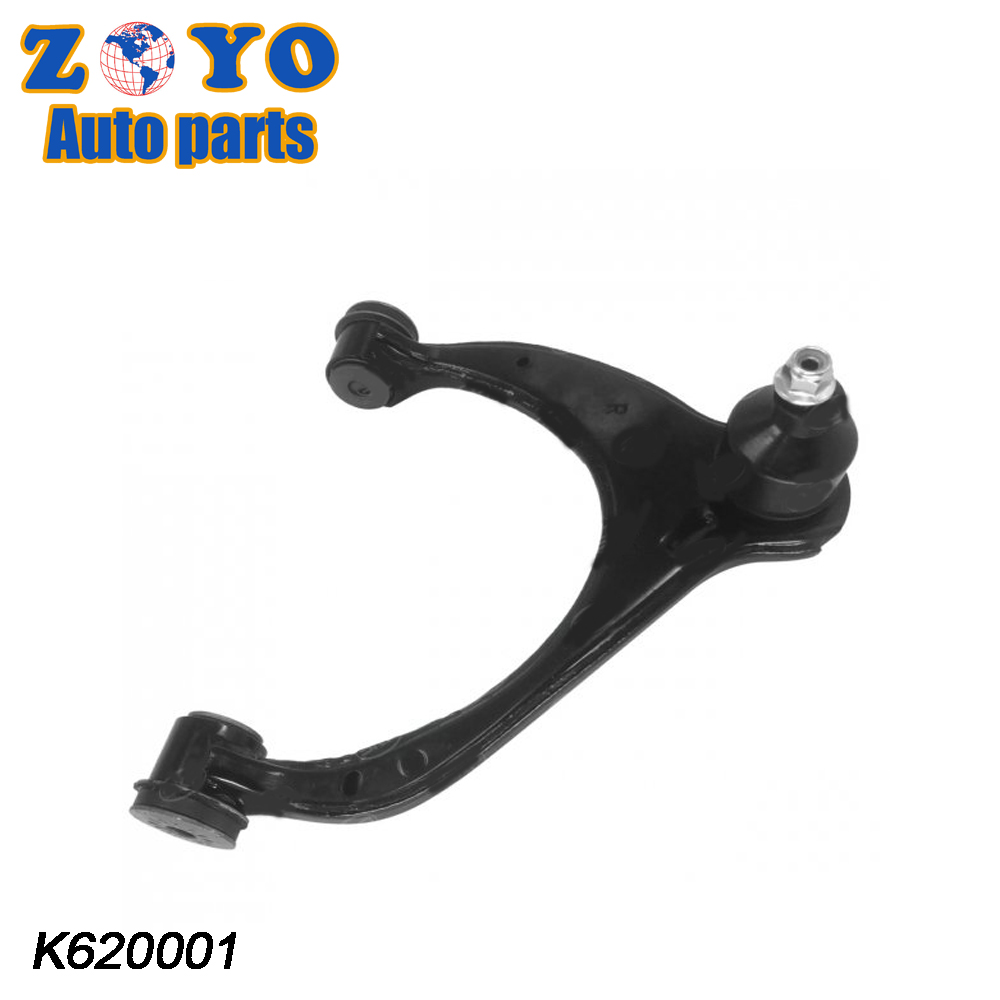 Bushing Nature Rubber Front Upper Control Arms for Chevrolet Silverado 1500 2016-2018