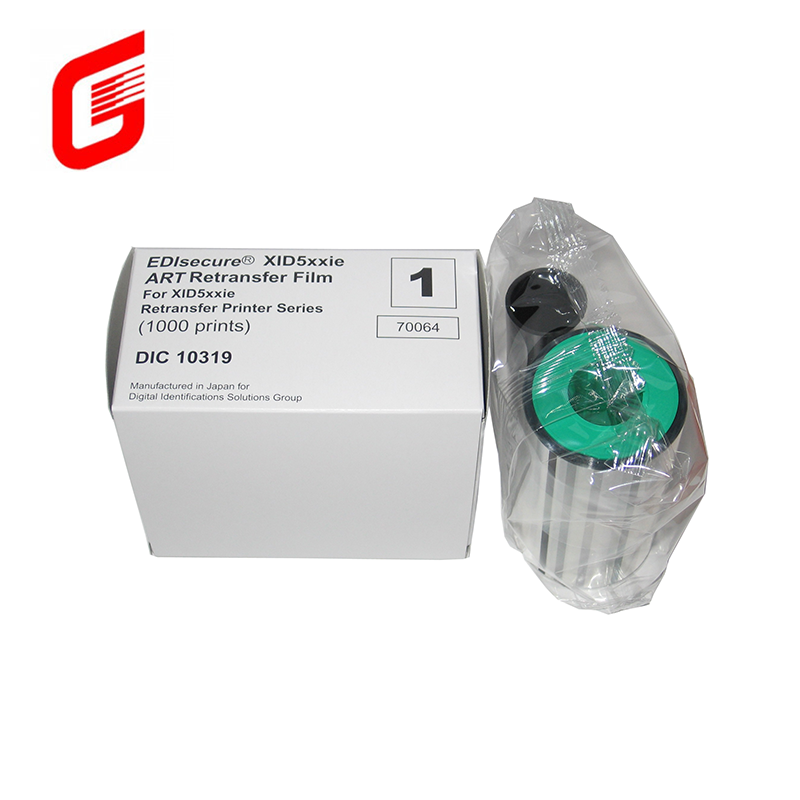 Matica Edisecure XID8300 Card Printer with DIC10216 Color Ribbon and DIC10319 Film Prints