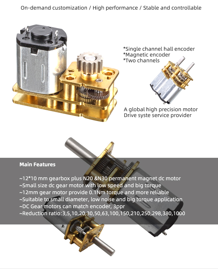 Micro Brushed Dc Electric Motor Electronic Lock Electric Curtain And Robot Motor