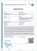 Wenzhou Fengming Machinery Co., Ltd. Certifications
