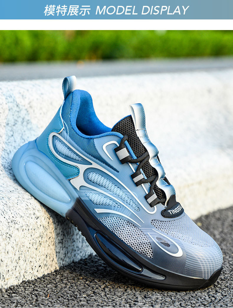 Summer Work Shoes TPU Flying Knit Work Shoes Comfortable Safety Shoes Kevlar Midsole Steel Toe TPU Sole