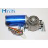 Buy cheap Durable DC Worm Gear Motor 24V , High Power Permanent Magnet DC Motor from wholesalers