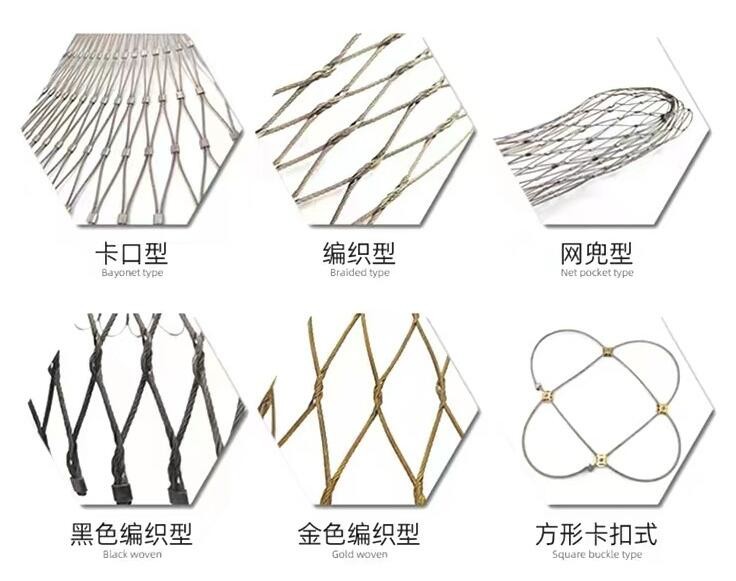 Bridge Protection Stainless Steel Cable Net 80x80mm For Zoo Animal Cages