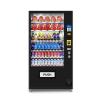 Buy cheap Coin Bill Credit Card Beverage Vending Machine 300pcs-800pcs Capacity from wholesalers