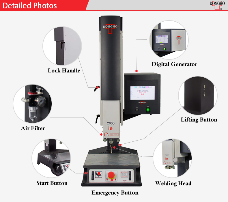 ultrasonic or vibration welding
