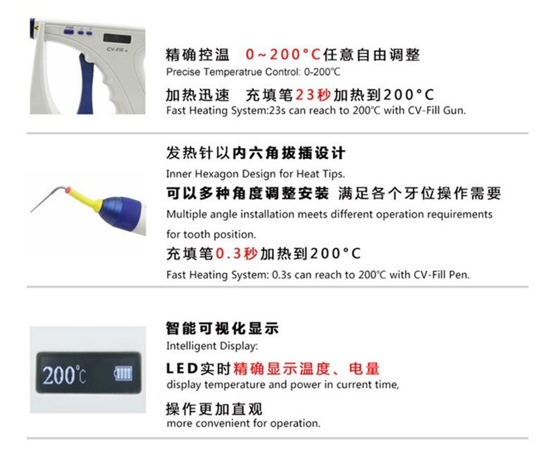 2600mAh Dental Endo Motor Gutta Percha System Dental Obturation Pen Gun
