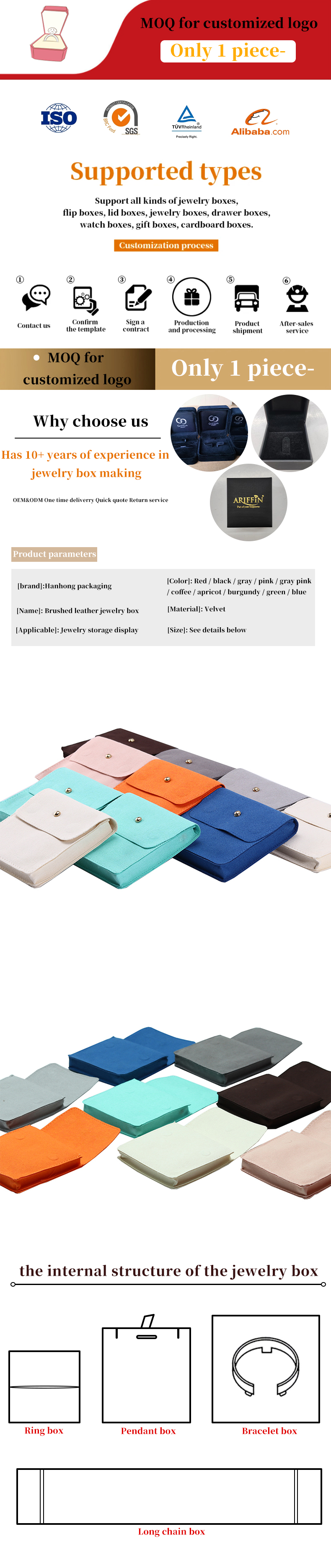 Upscale Anti Scratch Mini Velvet Jewelry Pouches Flip Open Luxury Small Velvet Bags