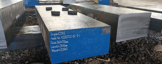 Corrosion Resistance Structural Steel Plate NF 30NC11 With ISO