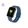 Buy cheap Hot Sale Professional Lower Price Smart Sport Bracelet Watch Haozhida Digital from wholesalers