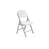 Buy cheap 0.2CBM Modern Plastic Chairs from wholesalers