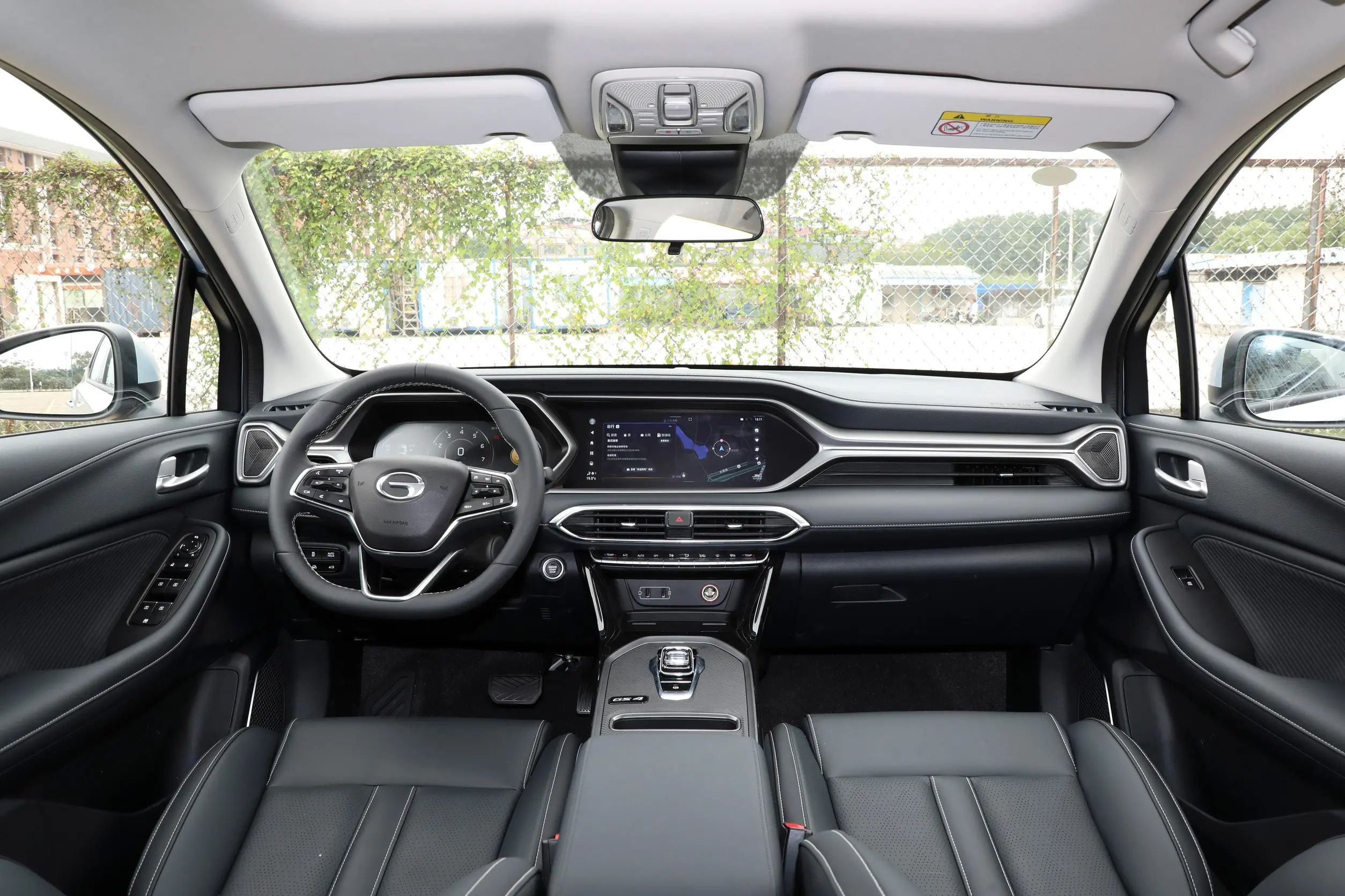 2022 2023 Trumpchi GS4 Car 5 Door 5 Seat SUV with Leather Seats and 2680mm Wheelbase