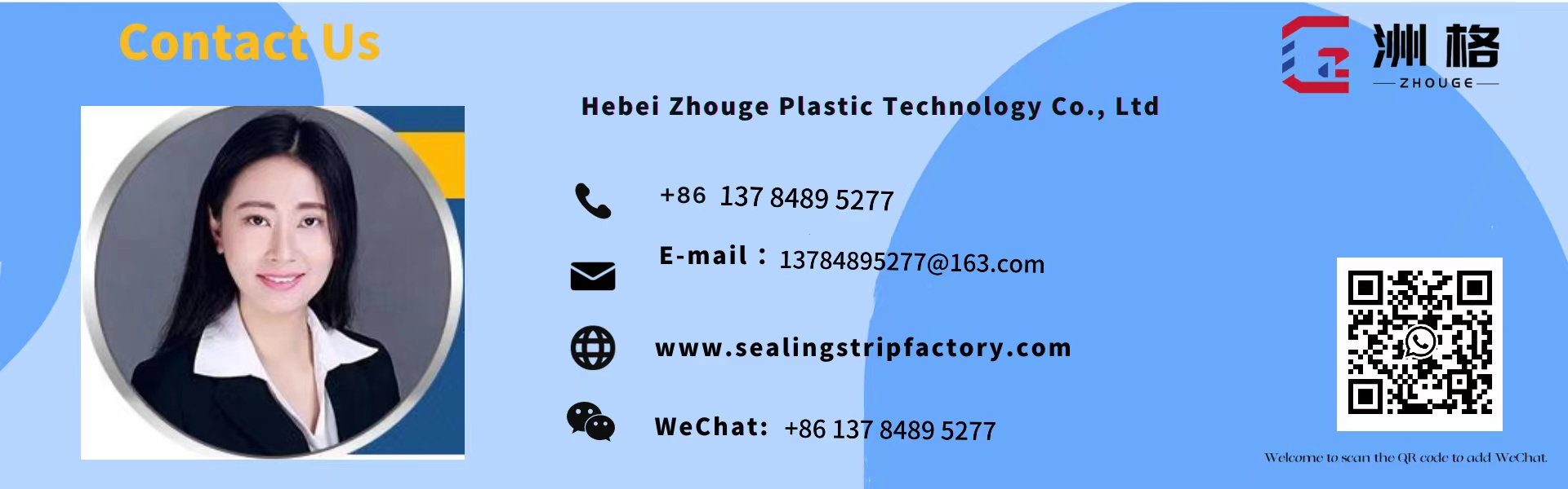 Moulding Processing Service Refrigerator Truck Door Seal Customizable 65±5 Hardness