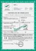 Changshu Seagull Crane&Hoist Machinery Co.,Ltd Certifications