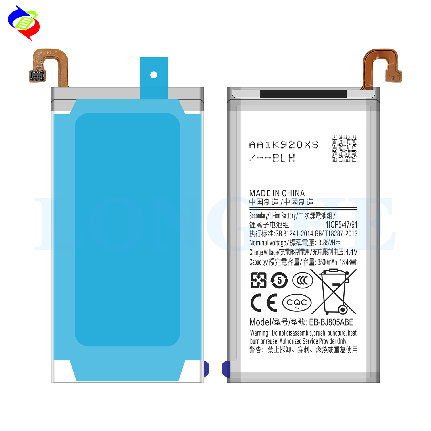 Compatible Replacement Battery for Samsung Galaxy A6 A6 Plus / J8 J8 Plus EB-BJ805ABE
