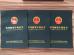 Jinan Lijiang Automation Equipment Co., Ltd. Certifications