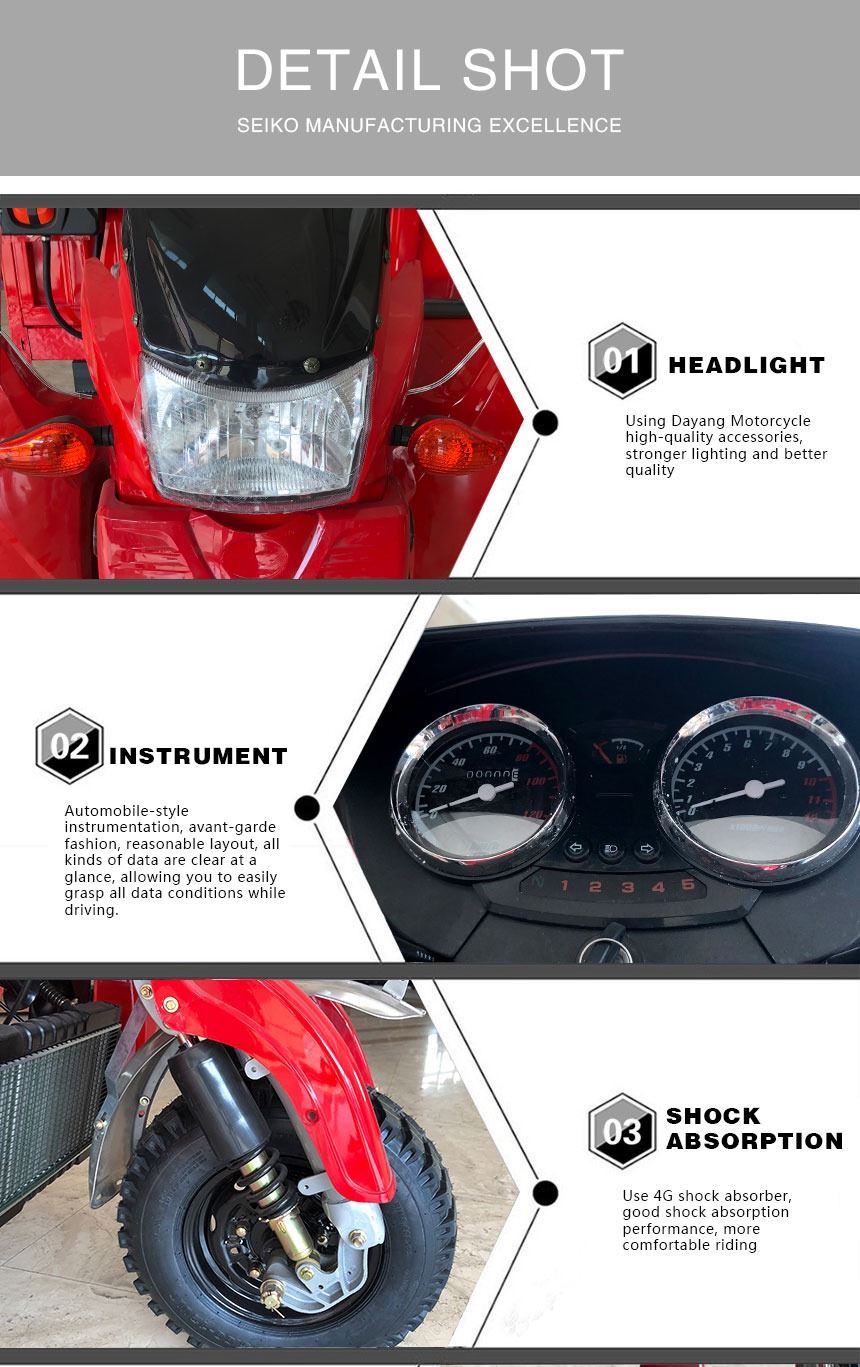 300CC Water Cooling Hydraulic Dump Fuel Oil Tricycle Motorcycle For Freight By DAYANG