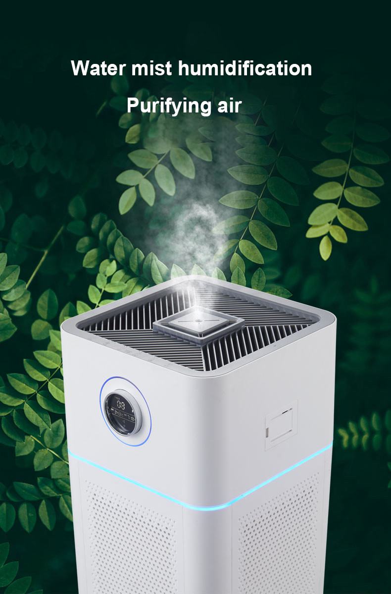 H11 H13 65dB Hepa Air Purifier Smoke Odor Sensor Office Home Use