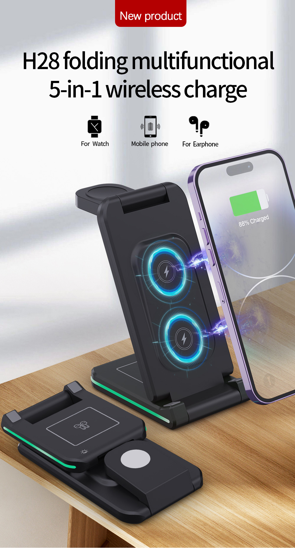 ≤6mm Transmission Distance Multifunction Wireless Charger with ≥73% Charging Efficiency