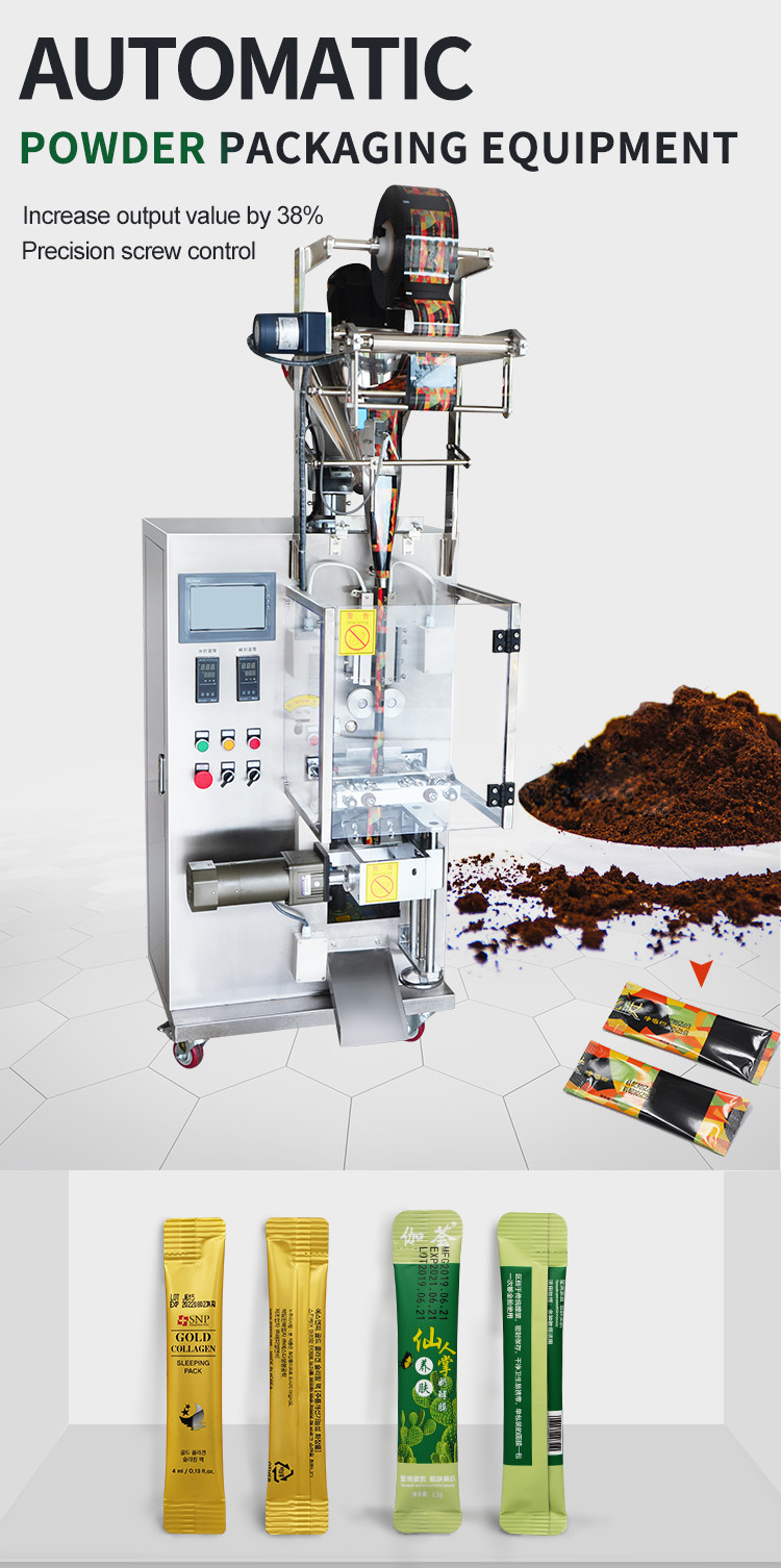 220V Automatic Packing Machine for Food and Beverage Industry