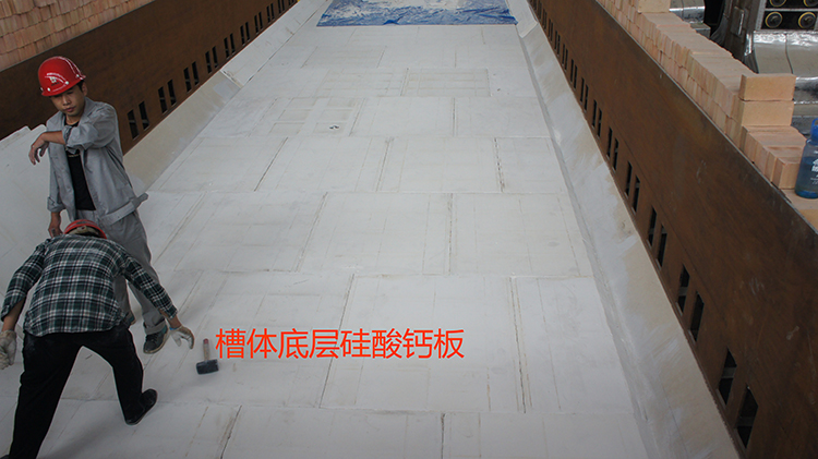 Metallurgy Ladle Vermiculite Refractory Panel 416x101x10mm Practical
