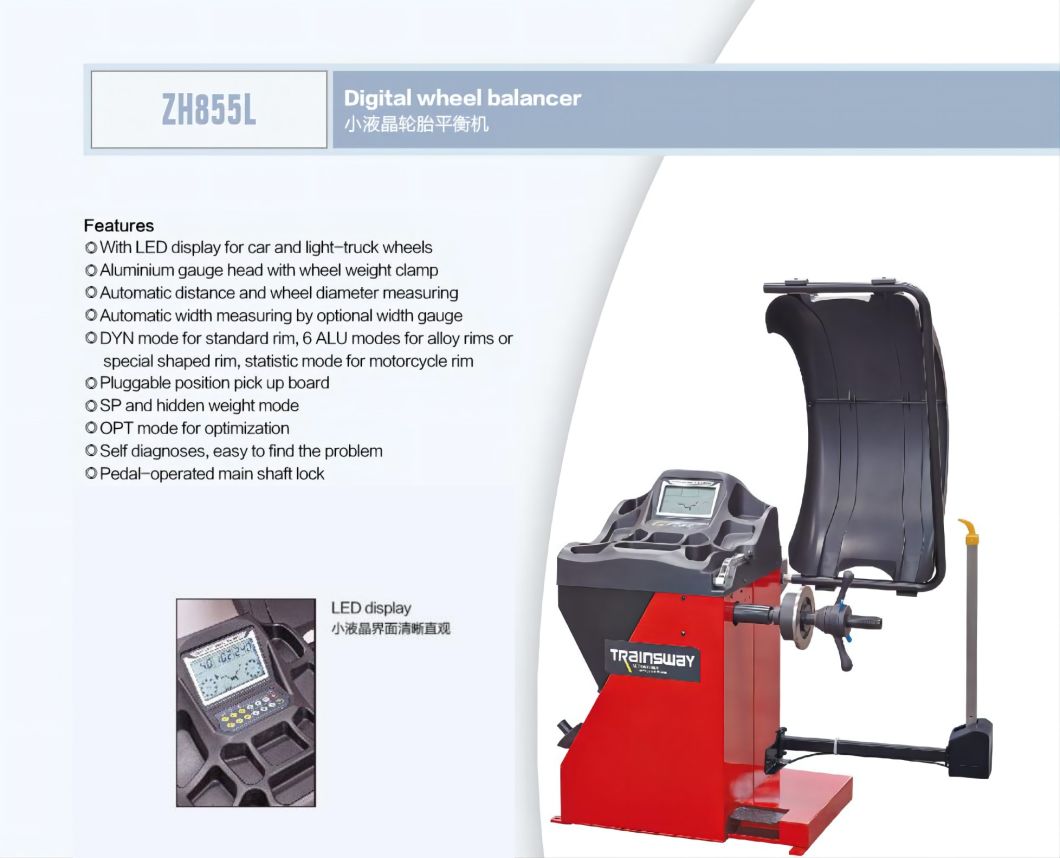 Trainsway Zh855L Wheel Balancer
