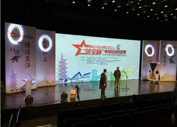 Large Viewing Angle Full Color Led Display Screen 4mm For Entertainment Bar